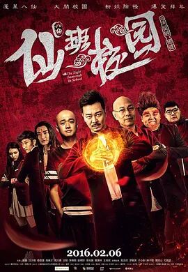 中文乱码